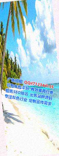 如皋供卵电子商务经营部